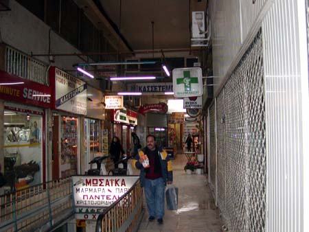 athens2005_016