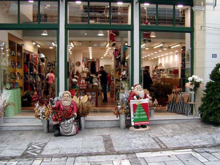athens2005_018