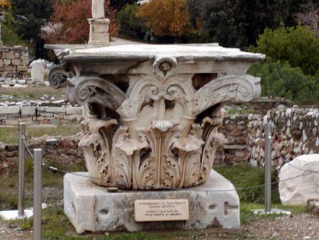 athens2005_054