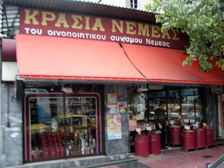athens2005_093