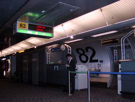 athens2005_255