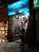 athens2005_009