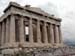 athens2005_132