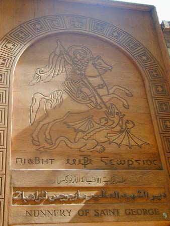 egypt_10120084