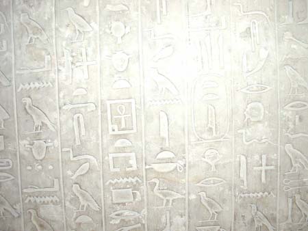 egypt_10120107