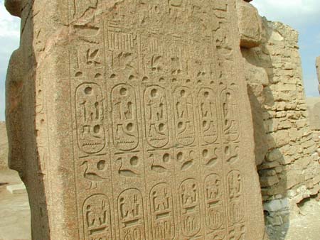 egypt_10130148