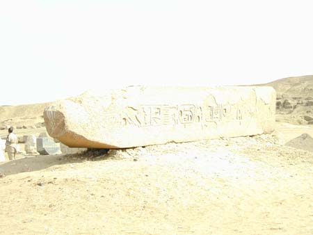 egypt_10130154