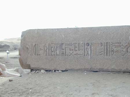 egypt_10130156