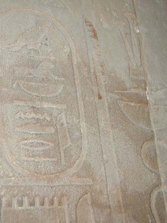 egypt_10160115