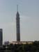 egypt_10110081