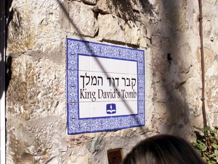 mideast2006-022-1