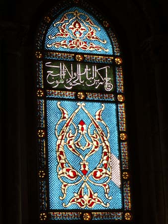 mideast2006-030-1