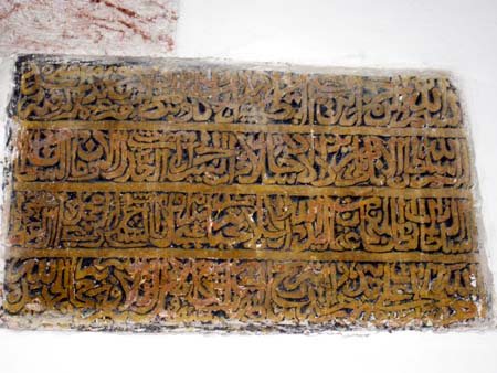 mideast2006-035-1