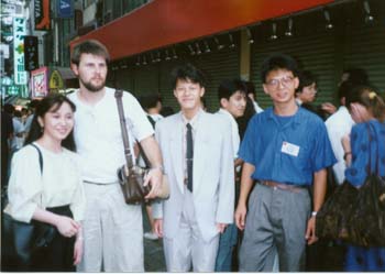 japan_un_1991_002